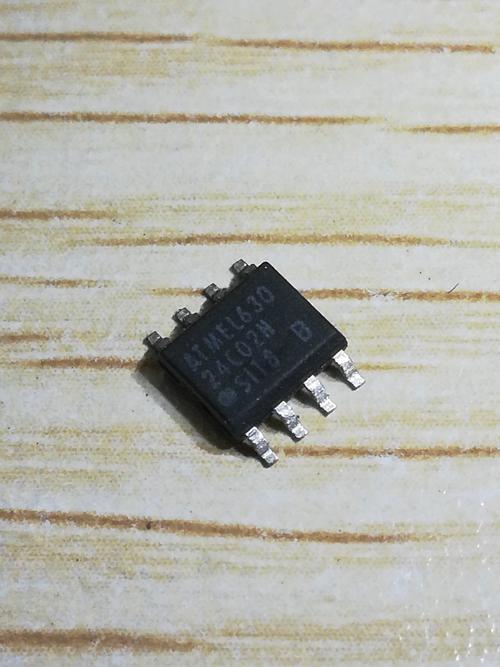 主營產(chǎn)品:電子元器件所在地:深圳市 華強北華強廣場a座11l員工人 :55