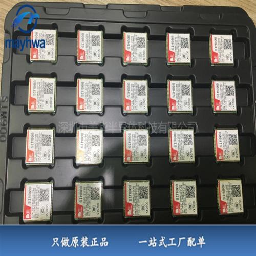 供應通信模塊/衛(wèi)星定位模塊/sim808 simcom ic電子元器件全新原裝現貨