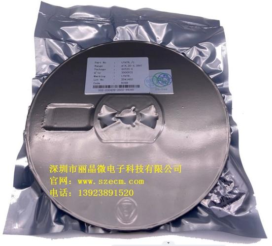 電子元器件及組件生產廠家,電子元器件及組件工廠企業(yè)-供應商- 首商網