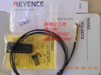 批發KEYENCE光纖傳感器FU-35TG,FU-35TZ!_電子元器件_世界工廠網中國產品信息庫