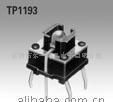 批發(fā)帶燈輕觸開關(guān)TP-1193(圖)_電子元器件_世界工廠網(wǎng)中國產(chǎn)品信息庫
