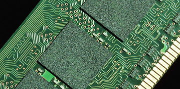 紫光趙偉國(guó)談集成電路挑戰(zhàn) 中國(guó)九成以上芯片設(shè)計(jì)公司不賺錢