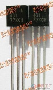 批發(fā) 線性IC RS431 / 431 &plusmn;0.4%_電子元器件_世界工廠網(wǎng)中國(guó)產(chǎn)品信息庫(kù)