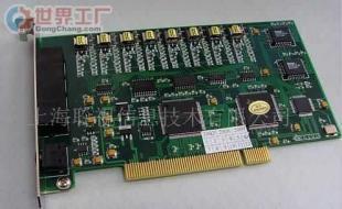 批發帶彈屏客戶信息、帶留言功能、網絡查詢電話錄音_電子元器件_世界工廠網中國產品信息庫