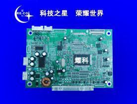 批發MST726、MST720車載液晶驅動板_電子元器件_世界工廠網中國產品信息庫