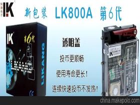 電子元器件價(jià)格 電子元器件批發(fā) 電子元器件廠家 第9081頁