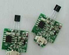 紅外線遙控直玩具升機接收板_電子元器件_世界工廠網(wǎng)中國產(chǎn)品信息庫